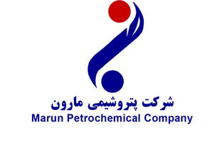 مارون؛ بهره‌وری را نه یک انتخاب، بلکه یک تعهد پایدار می‌داند