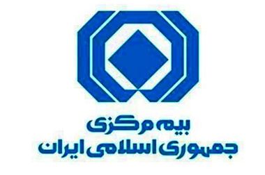 بخشودگی یک‌ماهه جرایم بیمه‌ شخص ثالث