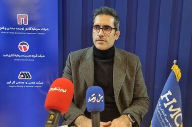 سکاندار جدید شرکت همراه جاده ریل دریا (هیمکو) منصوب شد