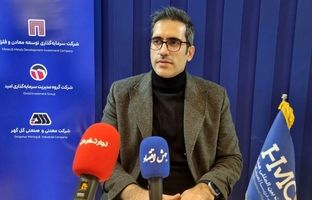 هیمکو در حال برنامه‌ریزی برای تبدیل شدن به یک شرکت دانش‌بنیان است