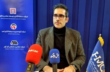 سکاندار جدید شرکت همراه جاده ریل دریا (هیمکو) منصوب شد