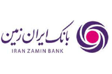 افزایش سقف صدور کارت هدیه بانک ایران زمین