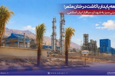 قسمت پنجم: کارگاه تراشکاری؛ نبض مهندسی بومی