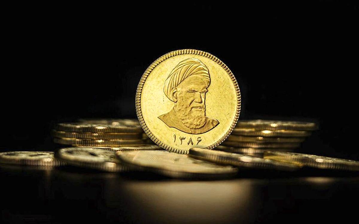 حراج بعدی سکه طلا 9 شهریور برگزار می شود/ سقف خرید 5 قطعه