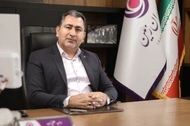 ثبت نام خودروی وارداتی در بانک ایران زمین