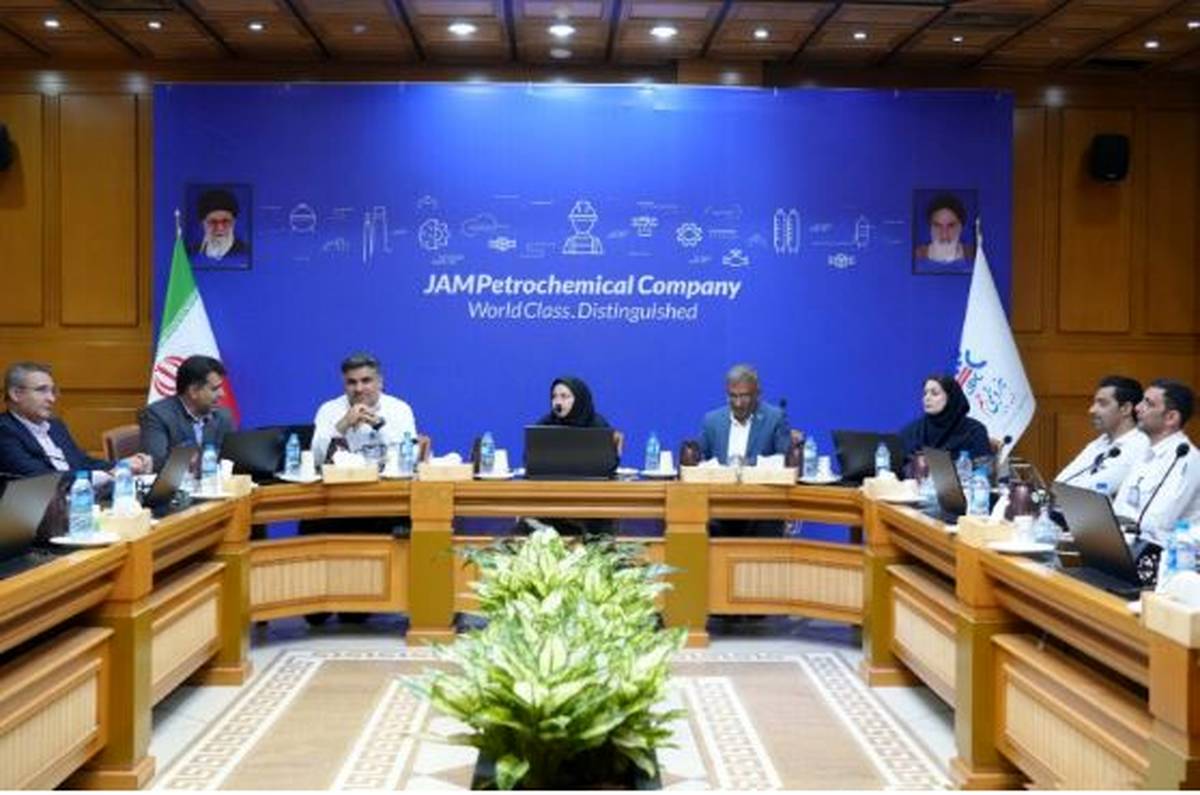 پتروشیمی جم ، میزبان کمیته سلامت پتروشیمی‌های منطقه پارس
