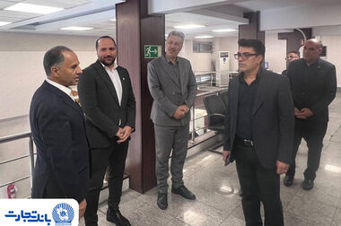 شعبه ارزی- ریالی چهار راه پارک میزبان مدیرعامل