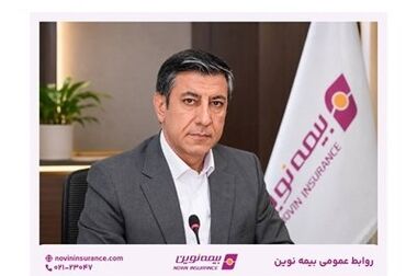 بیمه جامع مجتمع‌های مسکونی نوین؛ آرامش خاطر برای مدیران و ساکنین