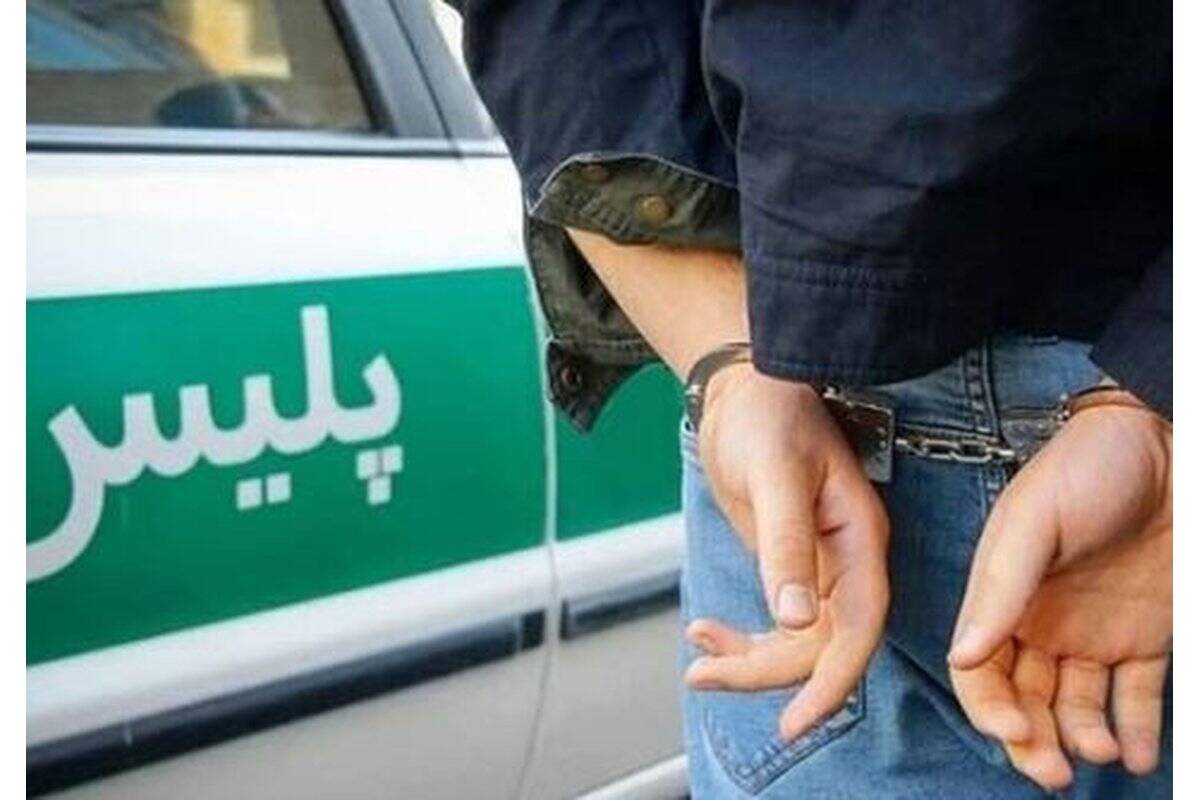 دستگیری چند متهم تحت تعقیب در تهران؛ کشف خودروی مرتبط با پرونده زورگیری