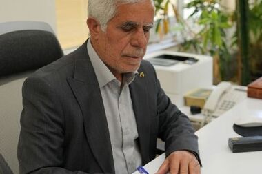 فراخوان ثبت‌نام مراکز آنالیز معدنی و زمین‌شناسی در سامانه جامع آزمایشگاه‌های علوم زمین