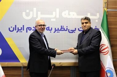 استمرار تیم های ارزیاب خسارت سیار بیمه ایران در مبادی ورودی و خروجی تهران