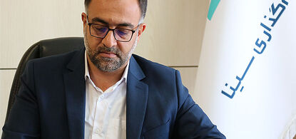  از جبهه تا اقتصاد؛ راه ایستادگی ادامه دارد