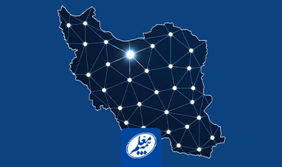 انتخاب هفت مدیر بیمه معلم در شورای هماهنگی شرکت‌های بیمه در استان‌ها