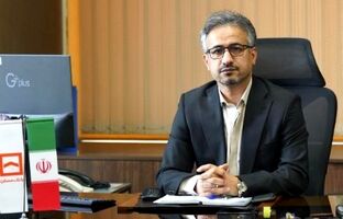 جزئیات جوایز چهل و ششمین مرحله قرعه‌کشی حساب‌های قرض الحسنه پس‌انداز بانک مسکن