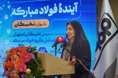 زنجیره فولاد به کمک تجارت کشور آمد