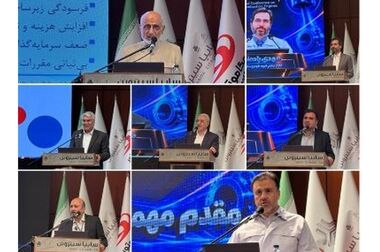 امداد خودرو سایپا با فناوری‌های نوین به نمایشگاه خودرو تبریز رفت/ تخفیف ۳۰ درصدی برای خرید اشتراک خدمات امدادی