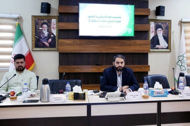 داشتن چشم‌انداز شغلی، تمرکز و آرامش روانی را افزایش می‌دهد