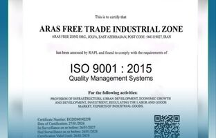 دریافت گواهینامه بین‌المللی ISO 9001 توسط سازمان منطقه آزاد ارس