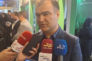 تقدیر از برگزیدگان پویش سراسری «آب را بیمه کنیم»