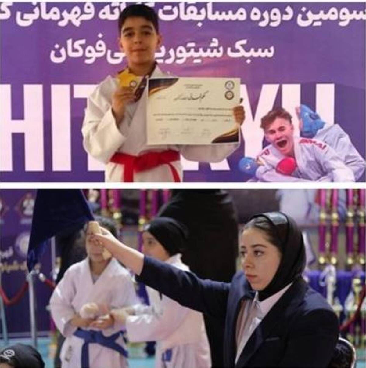 افتخار آفرینی ورزشی فرزندان یکی از کارکنان نفت و گاز مارون