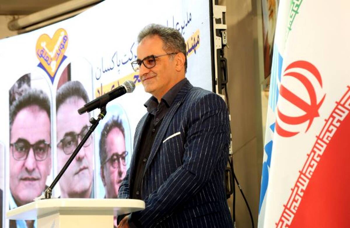 پیام تبریک مدیرعامل پاکسان به مناسبت روز جهانی کار و کارگر