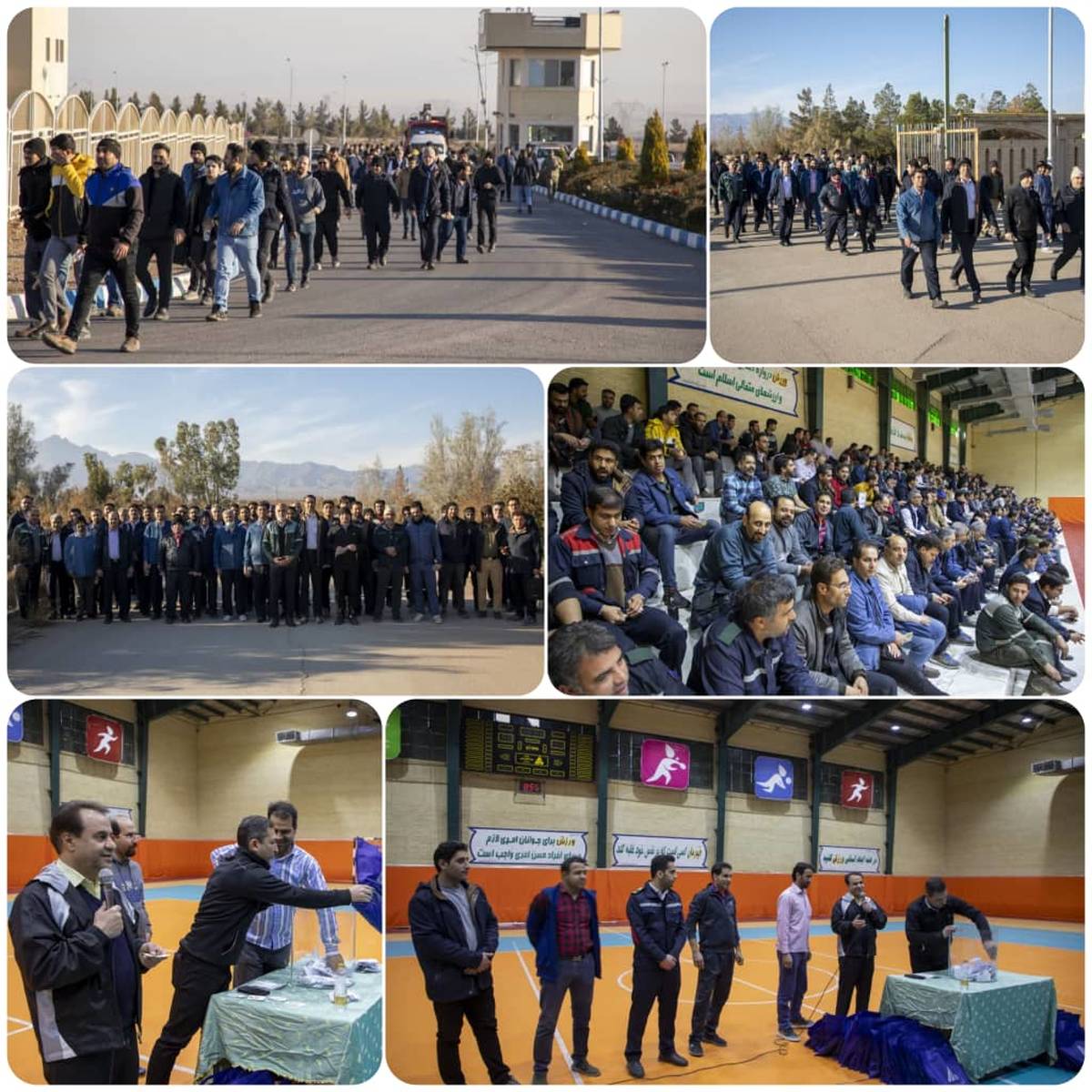 همایش پیاده‌روی کارکنان فولاد آلیاژی ایران به مناسبت آغاز جشنواره ورزشی