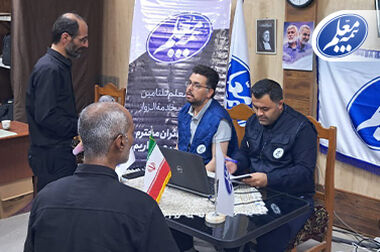 بازدید مدیرعامل بیمه معلم از قرارگاه‌های این شرکت در عراق
