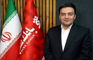 آغاز اعطای تسهیلات دانشجویی به دانشجویان دانشگاه آزاد از سوی بانک شهر