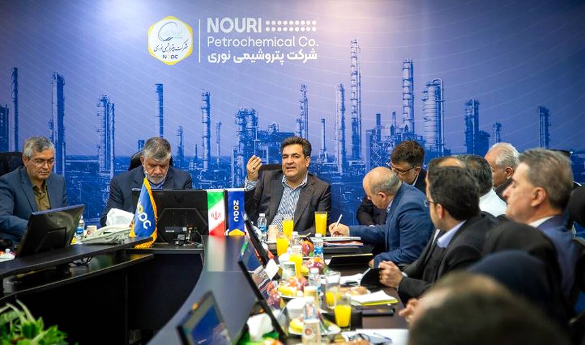 شرکت پتروشیمی نوری میزبان نخستین نشست «کانون تفکر بازرگانی» شرکت‌های هلدینگ خلیج فارس