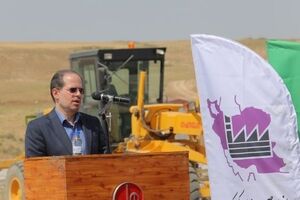 آغاز عملیات اجرائی احداث شهرک صنعتی غیردولتی نظری(چسب هل) در شهرستان هریس