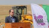 آغاز عملیات اجرائی احداث شهرک صنعتی غیردولتی نظری(چسب هل) در شهرستان هریس