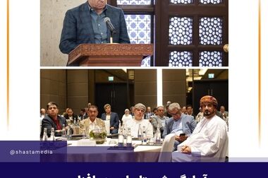 بیانیه گروه شستا در پی جنایت رژیم صهیونیستی