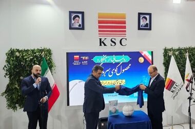  جلسه هم‌اندیشی با جمعی از ارائه دهندگان مقالات در سمپوزیوم فولاد کیش 