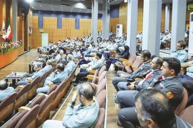 هم‌پیمانی بزرگ صنعتی در جنوب