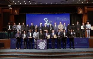 ‌کسب جایزه کارآفرینی توسط شرکت آلومینای ایران