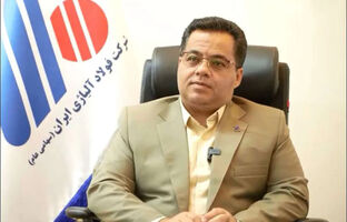  رکورد جدید برای پروژه فولادسازی آلیاژی