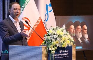 پایان عصر «اضافه برداشت» در بانک دی / هدف‌گذاری برای «کفایت سرمایه مثبت» تا پایان سال