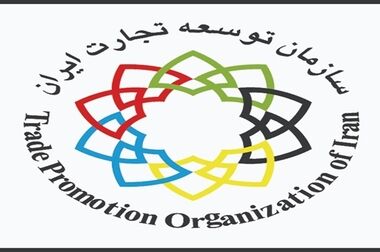 فصل تمایز اکسپو 2025 با دوره‌های پیشین/ ابتکارات جدید در برگزاری ایران اکسپو