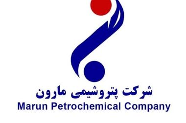مدیران کار استان خوزستان میهمان شرکت پتروشیمی مارون