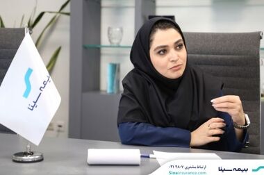 استفاده از هوش مصنوعی برای ارتقاء مدیریت ریسک