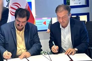 انعقاد تفاهم‌نامه “شرکت بازرگانی معادن و صنایع معدنی ایران” و “بانک رفاه کارگران”