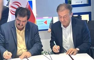 انعقاد تفاهم‌نامه “شرکت بازرگانی معادن و صنایع معدنی ایران” و “بانک رفاه کارگران”