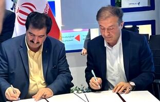 انعقاد تفاهم‌نامه “شرکت بازرگانی معادن و صنایع معدنی ایران” و “بانک رفاه کارگران”