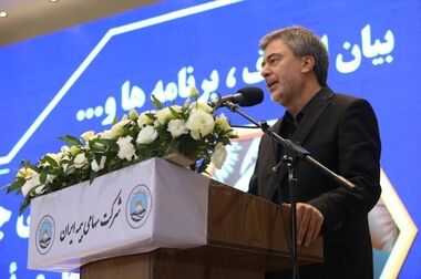فتح قله اعتماد با پرداخت ۵۵۰۰ میلیارد ریال خسارت در منطقه آزاد انزلی