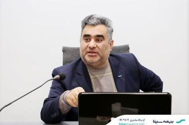 آغاز جشنواره تابستانه فروش محصولات بیمه‌ای سینا