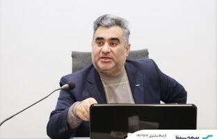 انتصاب سرپرست جدید معاونت سرمایه انسانی و پشتیبانی