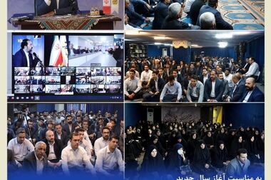 حق بیمه تولیدی ۲۵ هزار میلیارد تومانی بیمه کوثر در سال ۱۴۰۳