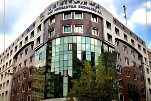 نماینده تامین سرمایه تمدن رئیس هیأت‌مدیره بورس کالا شد