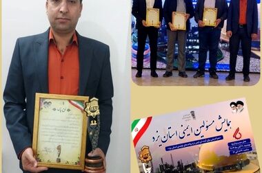حرکت به سمت فولاد سبز، دغدغه مشترک صنعت فولاد است