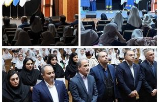 "زنگ بیمه سامان"؛ صدایی برای آگاهی به نسلی آینده‌ساز و آینده‌نگر